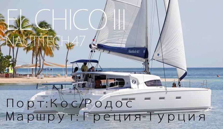 Настоящая жемчужина для тех, кто любит море — как над водой, так и под водой. 